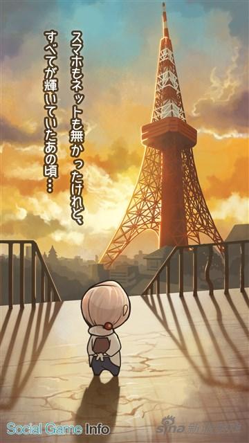 怀旧温暖育成系《昭和菓子屋物语2》配信中