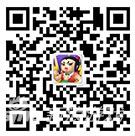 圖5：《葫蘆娃》公眾號二維碼