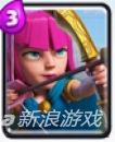 皇室戰(zhàn)爭(zhēng)弓箭手介紹