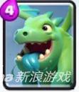 皇室戰(zhàn)爭飛龍寶寶介紹