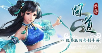 QQ截图20160302153422