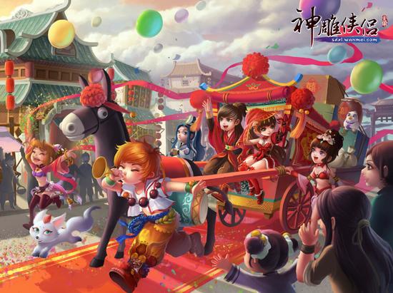 让爱升温 神雕侠侣邀你共度白色情人节_网络游