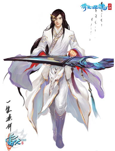 图4 杨洋白衣琴师形象一经推出便受到众网友追捧