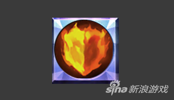 火焰之盾