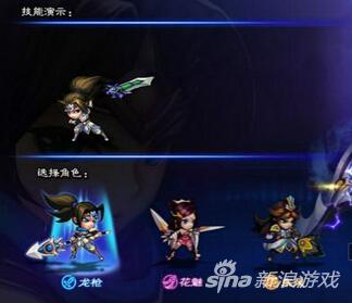 乱刃之舞