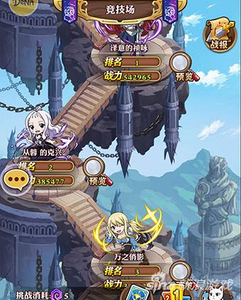 1457595217307434