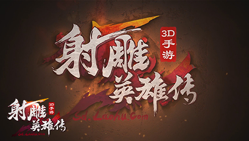 图6