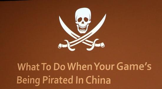国产山寨被认为是毁灭性的