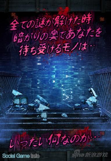 解谜脱出《从心灵学校中脱出》安卓上架