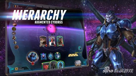 Star Crusade: War for the Expanse