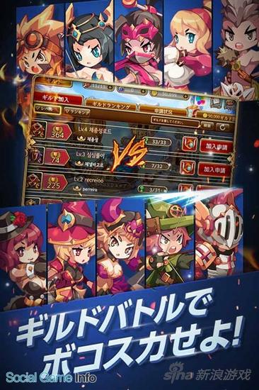 各路英雄齊集！《亂斗英雄傳》事前登錄
