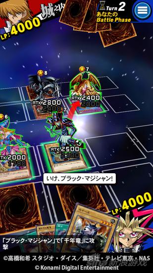 TCG卡牌《游戲王 決斗連接》事前登錄