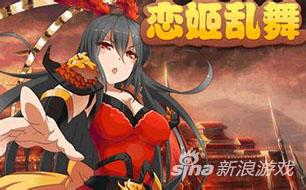 吕布