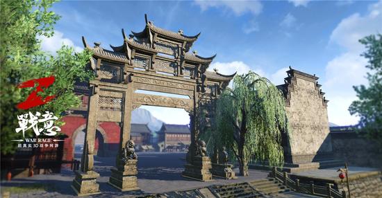 图四:精致场景