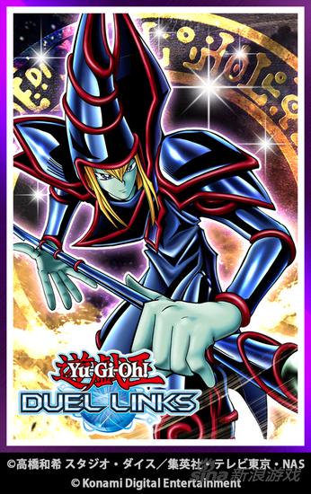 TCG卡牌《游戲王 決斗連接》事前登錄