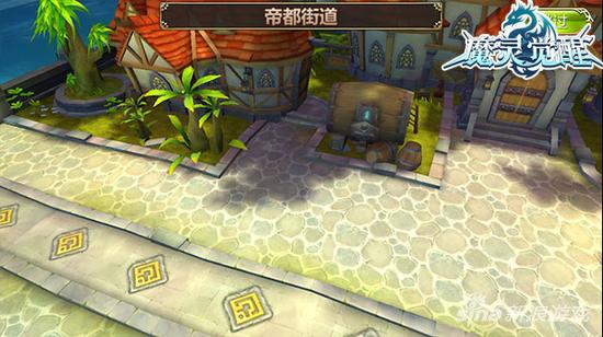 西方建筑
