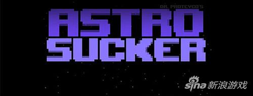 宇宙射击游戏 《AstroSucker》