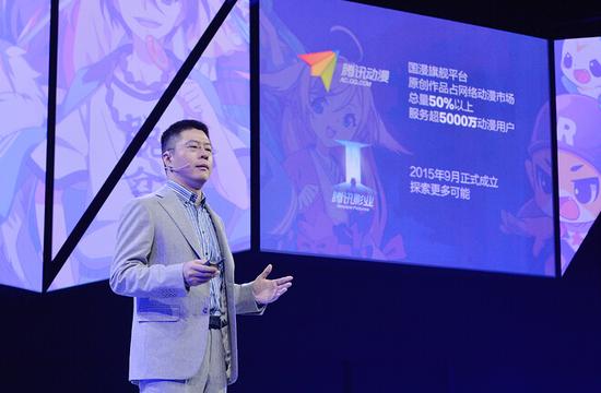程武