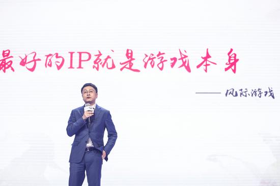风际游戏CEO 张霆
