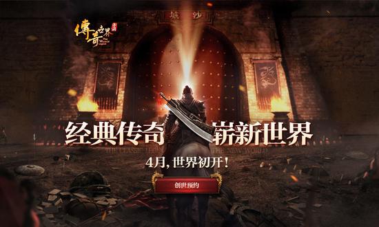 圖3
