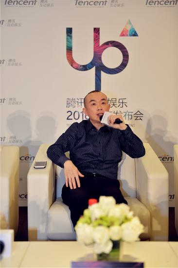 腾讯动漫业务部总经理邹正宇