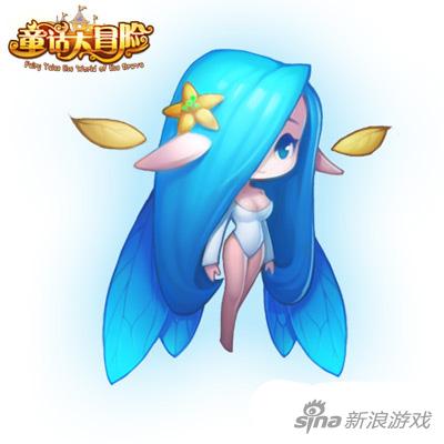 童話大冒險伙伴藍天仙子圖鑒