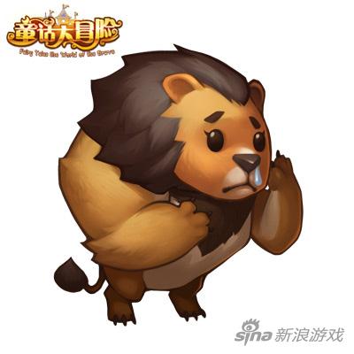 童話大冒險(xiǎn)獅子伙伴屬性圖鑒