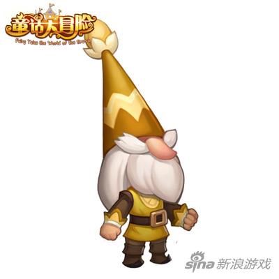 童話大冒險高個黃帽小矮人圖鑒
