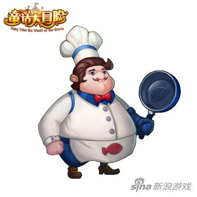 童話大冒險伙伴城堡主廚圖鑒