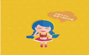 空岛争霸壁纸新鲜出炉风格多样 