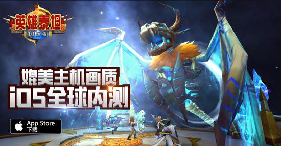 狂野的审美 手游《英雄泰坦》原画欣赏