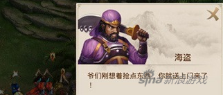 QQ截图20160407135407
