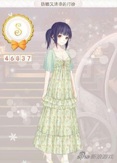 暖暖环游世界防晒又清凉的打扮平民高分攻略_