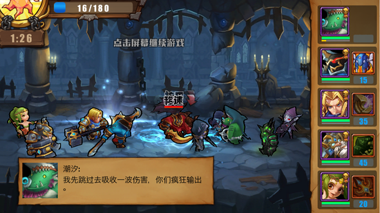 这个潮汐穿的应该是DOTA2里的套装