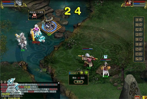 图片4：新宠物&ldquo;九耳&rdquo;