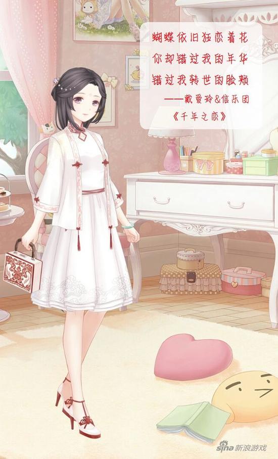 奇迹暖暖 当我爱的暖暖遇上我爱的歌词(6)_97