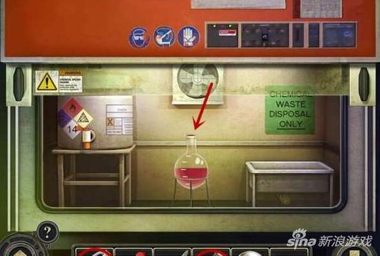 47號(hào)設(shè)施第三部分圖文攻略