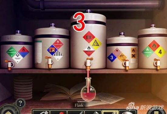47號(hào)設(shè)施第三部分圖文攻略