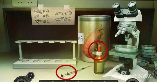 47號設(shè)施第十四部分圖文攻略