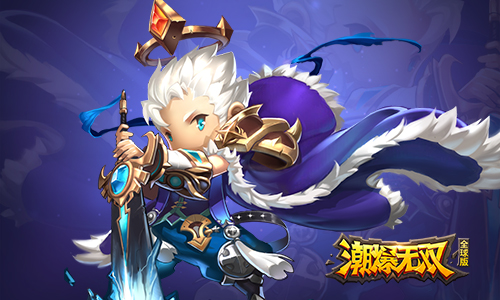 图二 刘备德玛西亚