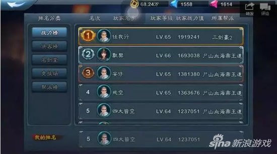 1111
