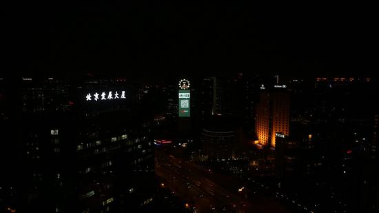 [大场面降临 掠夺者包场帝都地标建筑]