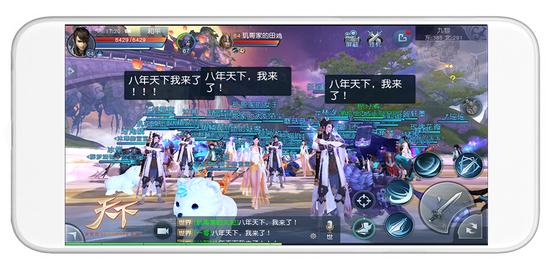 无愧次世代3DMMO之名！《天下》热爱者开荒全纪录