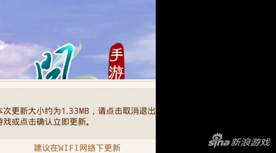 QQ截图20160421143231