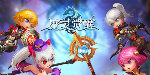 《魔灵觉醒》攻略：跨服场上的秘密武器