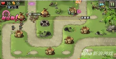 新部落守卫战猎场第一章10-1