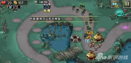 新部落守卫战猎场第二章11-1