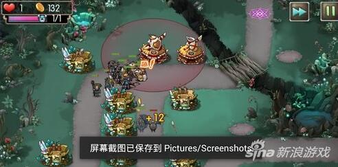 新部落守卫战猎场第二章13-3