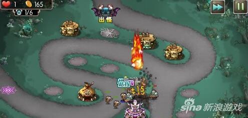 新部落守卫战猎场第二章16-5