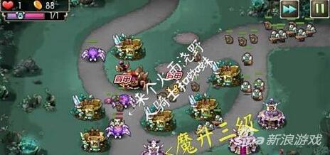 新部落守卫战猎场第二章17-3